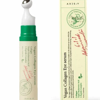 کرم دورچشم اکسیس وای