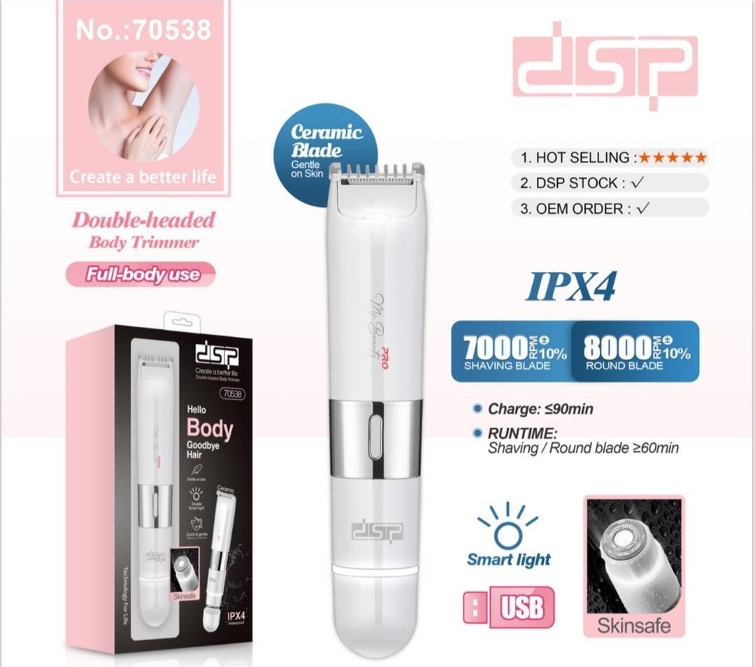 OLNko7Xuo9nQbKoY شیور صورت و بدن دی اس پی کد 70358