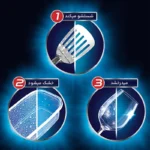 مایع جلا دهنده ظروف فینیش - تصویر 3
