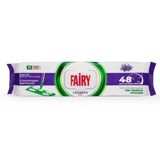 دستمال-تی-مرطوب-فیری-رایحه-لوندر-50-عددی دستمال تی فیری